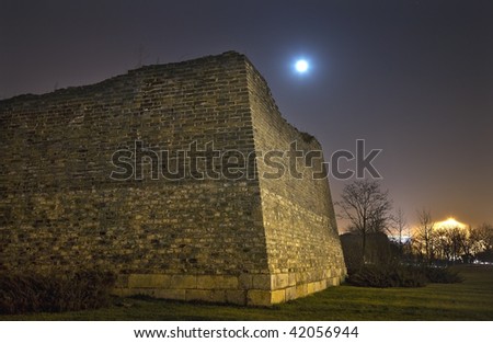 City Wall Park with Moon Stars at Night Dongguan Men in Background Beijing China