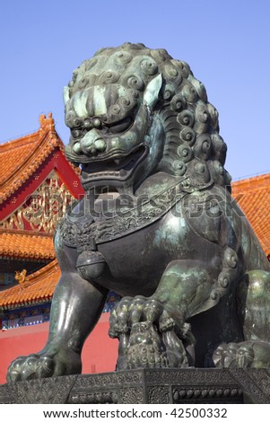 Dragon Bronze Statue With Hand on Ball Gugong, Forbidden City Emperor\'s Palace Built in the 1600s in the Ming Dynasty