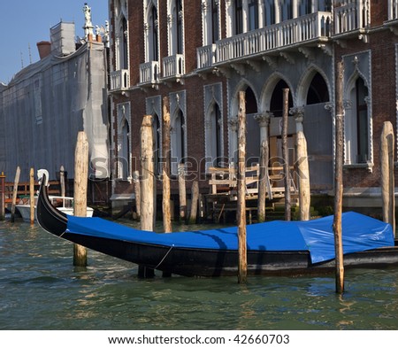 gondola poles