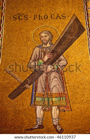 Saint Mark\'s Basilica, Cathedral, Church Christ with Cross Golden Mosaic Venice Italy