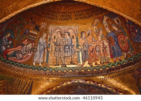 Saint Mark's Basilica, Cathedral, Church Golden Mosaic Venice Italy