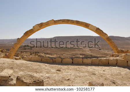 Details of a stone arch in an ancient Nabataean desert city Israel