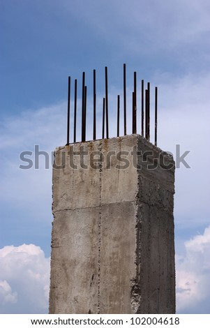 Reinforce-concrete pile