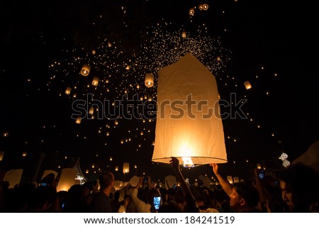 CHIANGMAI THAILAND NOVEMBER 16  : thai people launching sky lantern for Yi Peng buddhist Festival on november 16, 2013 Chiangmai, Thailand