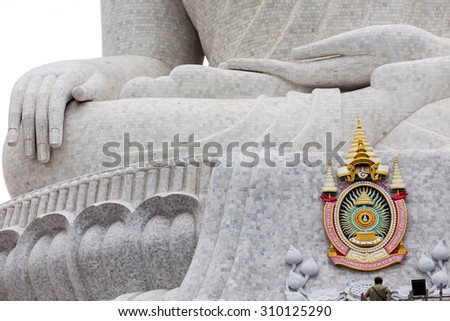 Details of the Phuket Big Buddha, Thailand