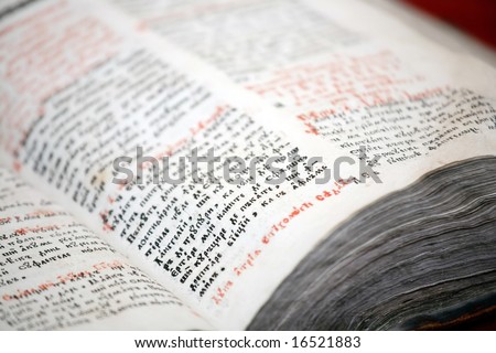 old cyrillic and religious book close up, romania, shallow depth of field