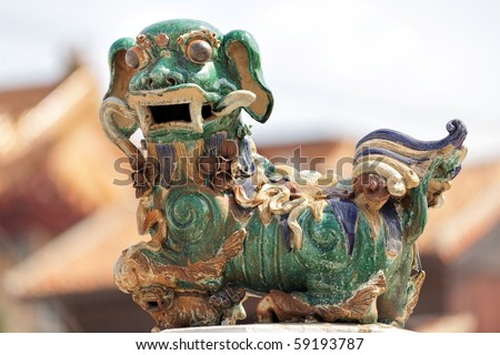 Sculpture Of Buddhist Mythology Creature Guarding Temple Entrance ... Sculpture Of Buddhist Mythology Creature Guarding Temple Entrance ...
