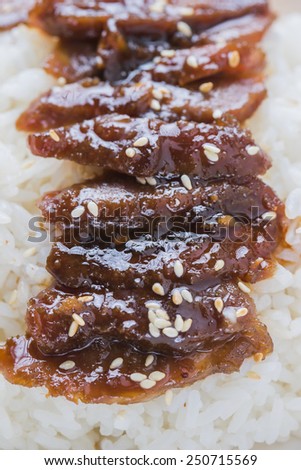 Baked pork with honey for eating with rice.