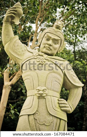 Chinese Warrior statue on Lantau Island in Hong Kong