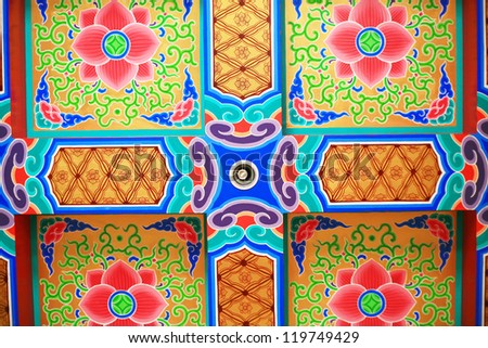 pattern ceiling asia style