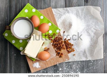 Ingredients for baking Easter cake. The recipe for the preparation of Easter cake.