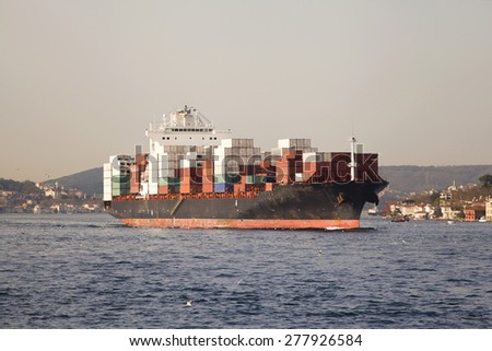The cargo ship, the cargo ship transportation, commercial transportation.