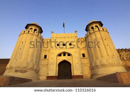 Fort Of Pakistan