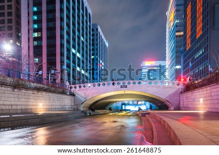 SEOUL, SOUTH KOREA - FEBRUARY 28, 2015: Night light at Cheonggyecheon stream. The stream is a 10.9Â km long, modern public recreation space in Seoul downtown.