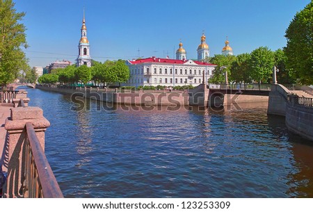 St. Petersburg. The crossing of Griboyedov canal and Krukov canal.