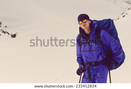 hiker in the mountain. Climb to the top. mountaineering. vintage stylization
