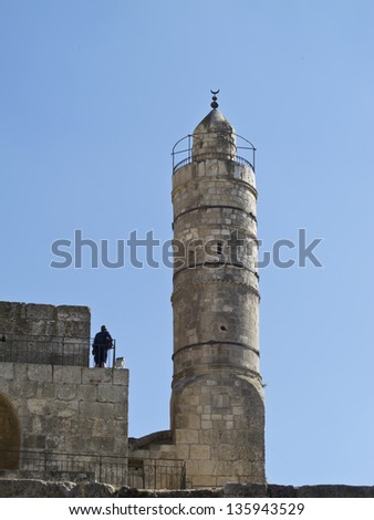 Historical David Tower at Jerusalem Old City, Israel.