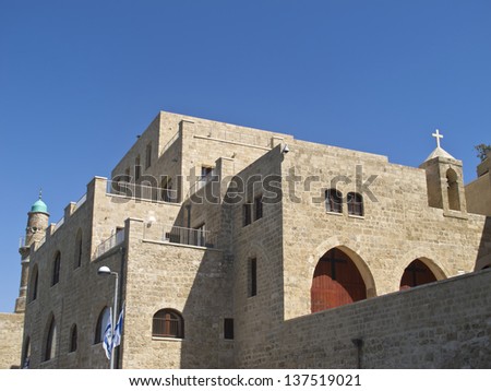 Cross and Minaret in Old Jaffa, Tel Aviv, Israel
