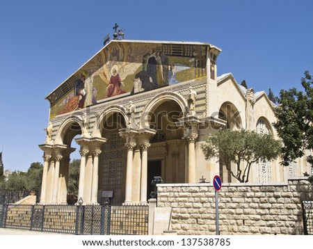 The Church of All Nations or Basilica of the Agony, is a Roman Catholic church near the Garden of Gethsemane at the Mount of Olives in Jerusalem, Israel