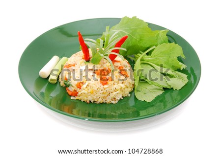 Unique and own style asia fried rice, served on the dish that you could try everywhere.