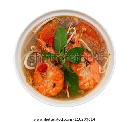 shrimp, vegetable Sour and Sweet Soup isolated on white