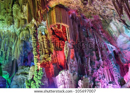 The Brilliant Reed Flute Cave Gui lin China
