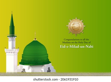 3d Render Masjidenabvi Happy Eid Milad Stock Illustration 2061931910