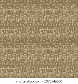 Ancient Egyptian Hieroglyphs Seamless Background Vector De Stock