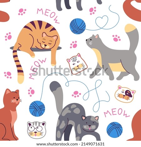 Cats seamless pattern. Baby style cat, cute animal drawing. Creative childish wallpaper, funky kittens and thread ball. Art doodle print for textile, decent background