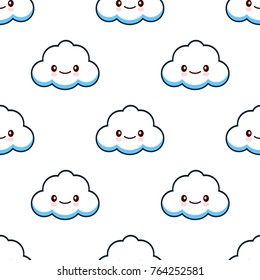 Cute Cloud Vector Illustration Cartoon Cloud Stock Vector Royalty Free