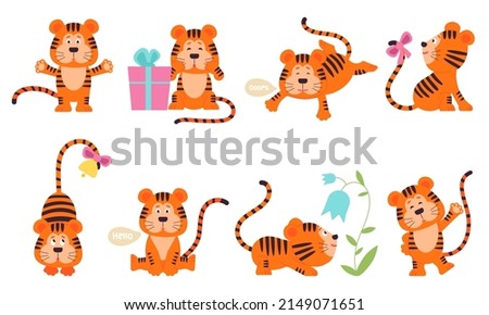Cute tiger characters. New year tigers baby, chinese symbol. Isolated jungle cat. Cartoon wild animals, childish stickers decent set