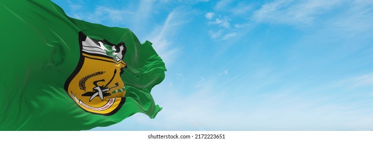 Official Flag Banda Aceh City Indonesia Stock Illustration 2172223651