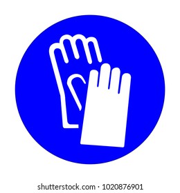 Safety Sign Hand Protection Must Be Stock Illustration