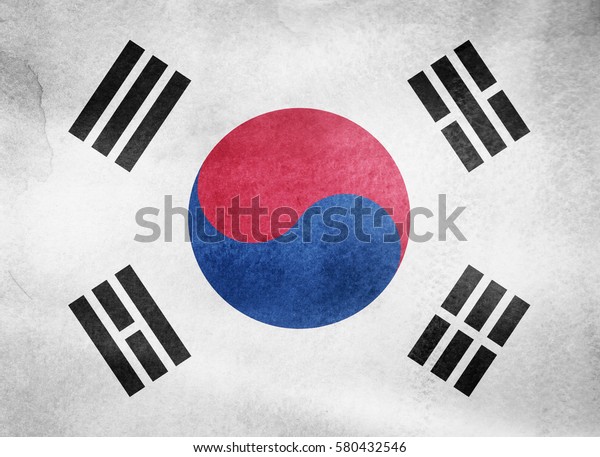 Watercolor Flag Background South Korea Stock Illustration Shutterstock