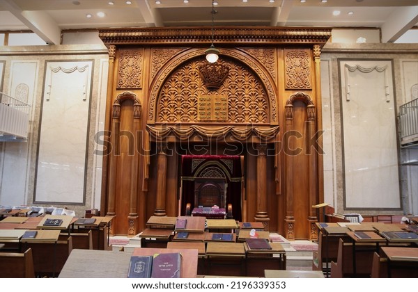 36 wynik i ów dla Ark of the covenant in a synagogue w kategorii