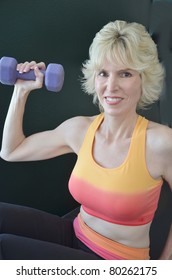 Attractive Mature Woman Exercising Physically Fit Stock Photo 80262175