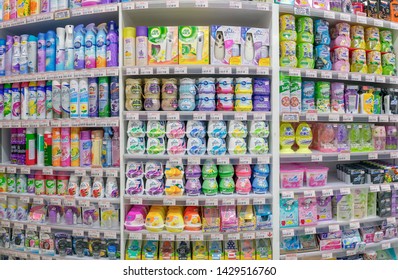 Bangkok Thailand June 16 Foodland Supermarket Stock Photo 1429516760