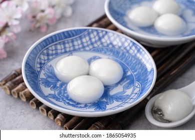 Close Big Tangyuan Yuanxiao Glutinous Rice Shutterstock