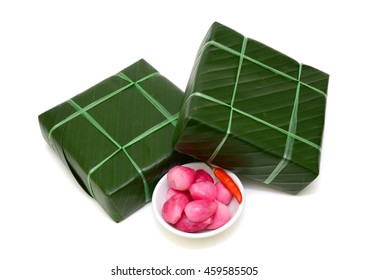 Cooked Square Glutinous Rice Cake Vietnamese Stock Photo