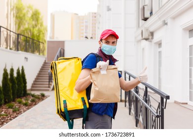 Portrait Cheerful Delivery Man Standing Yellow Stock Photo