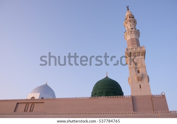 Dome Prophet Muhammads Mosque Masjid Nabawi Stock Photo 537784765