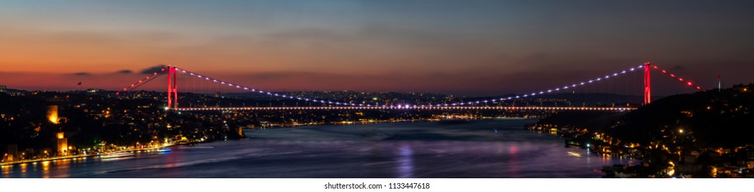 Fatih Sultan Mehmet Bridge Called Second Stock Photo Edit Now