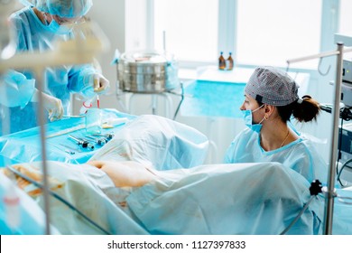 Vaginal Surgery Images Stock Photos Vectors Shutterstock