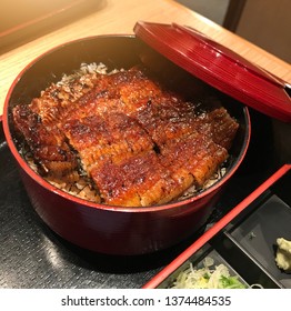 Hitsumabushi Chopped Grilled Eel On Rice Stock Photo 1374484535