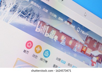 Homepage Bilibili Website On Display Pc Stock Photo 1624573471