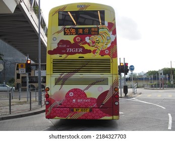 383 Citybus Hong Kong Images Stock Photos Vectors Shutterstock