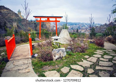 Japanese Garden Botanical Gardens Tbilisi Stock Photo 1270709812