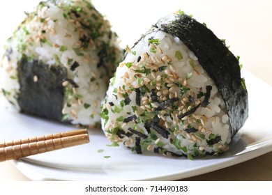 Japanese Style Rice Balls Stock Photo 714490183 Shutterstock