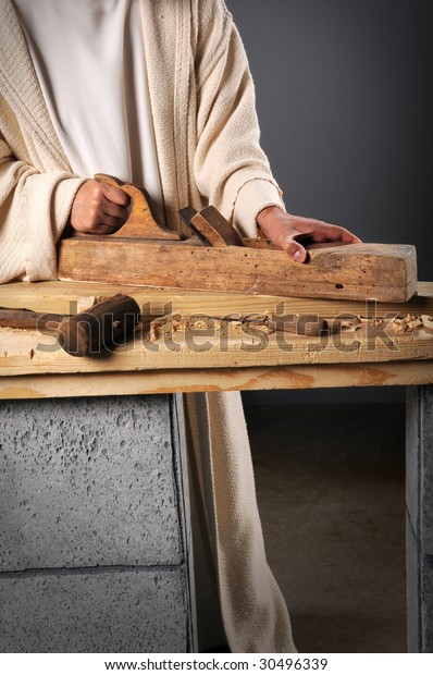 Jesus Carpenter Working Wood Plane On Stock Photo Edit Now 30496339