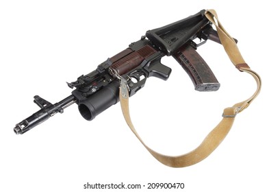 Kalashnikov Ak 47 Gp25 Grenade Launcher Stock Photo Edit Now 229062961